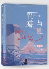 蜜芽永不失联请牢记以上十个网址